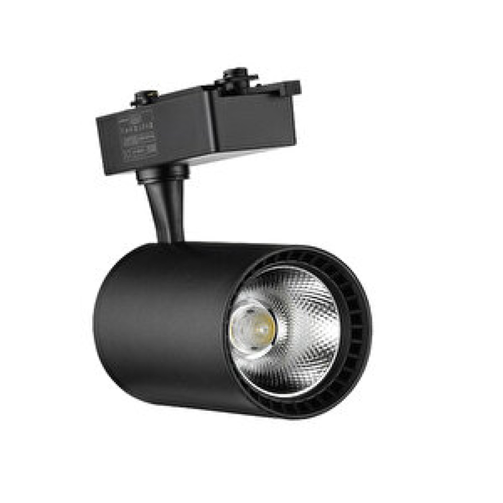 Horoz Electric Basra-30 Siyah 30w 3000k Ray Spot Spot Fiyatı