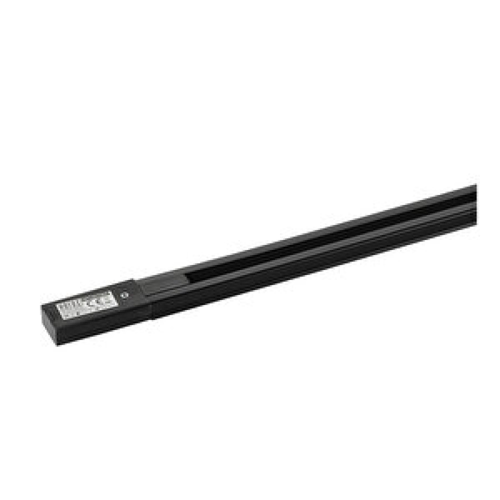 Horoz Electric Horoz 1 Metre Siyah Ray Oto, Bahçe, Yapı Market Fiyatı