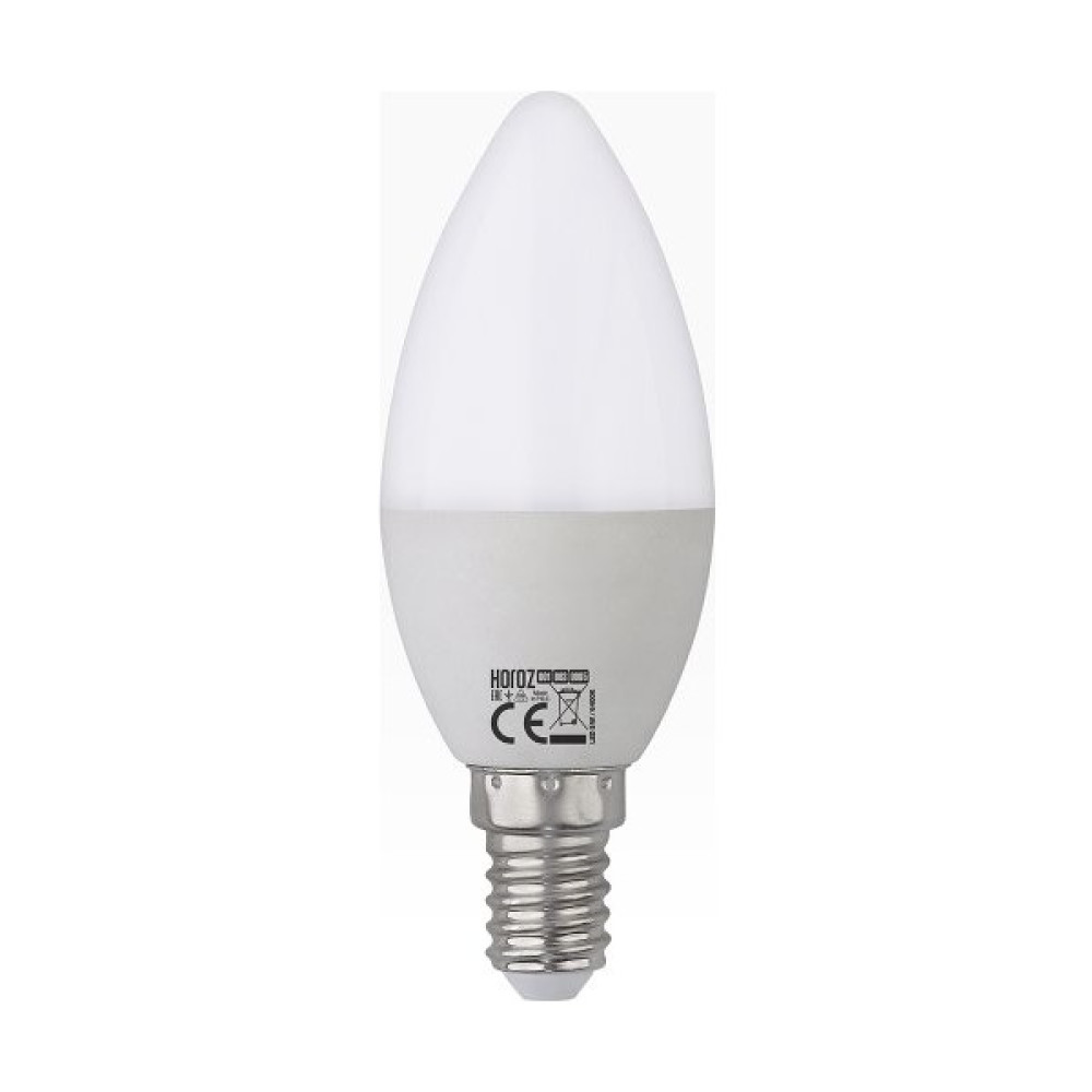 Horoz Electric ultra-5 led lamp 5w&nbsp; smd led - Beyaz - 1 - 10 W Led Aydınlatmalar Fiyatı