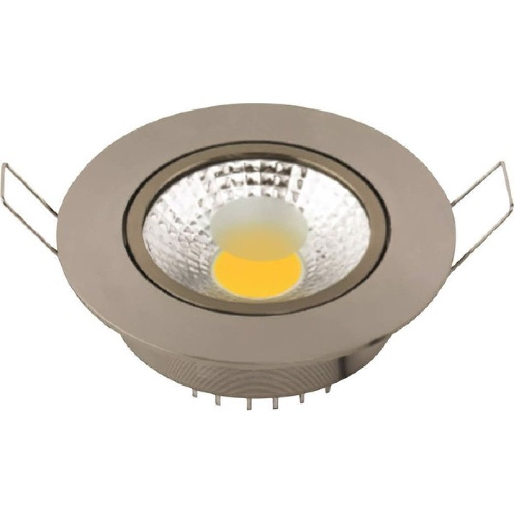 Horoz Elektrik 5W Eco Mat Krom Cob LED Spot 6500K Beyaz Işık Lilya-5 Spot Fiyatı