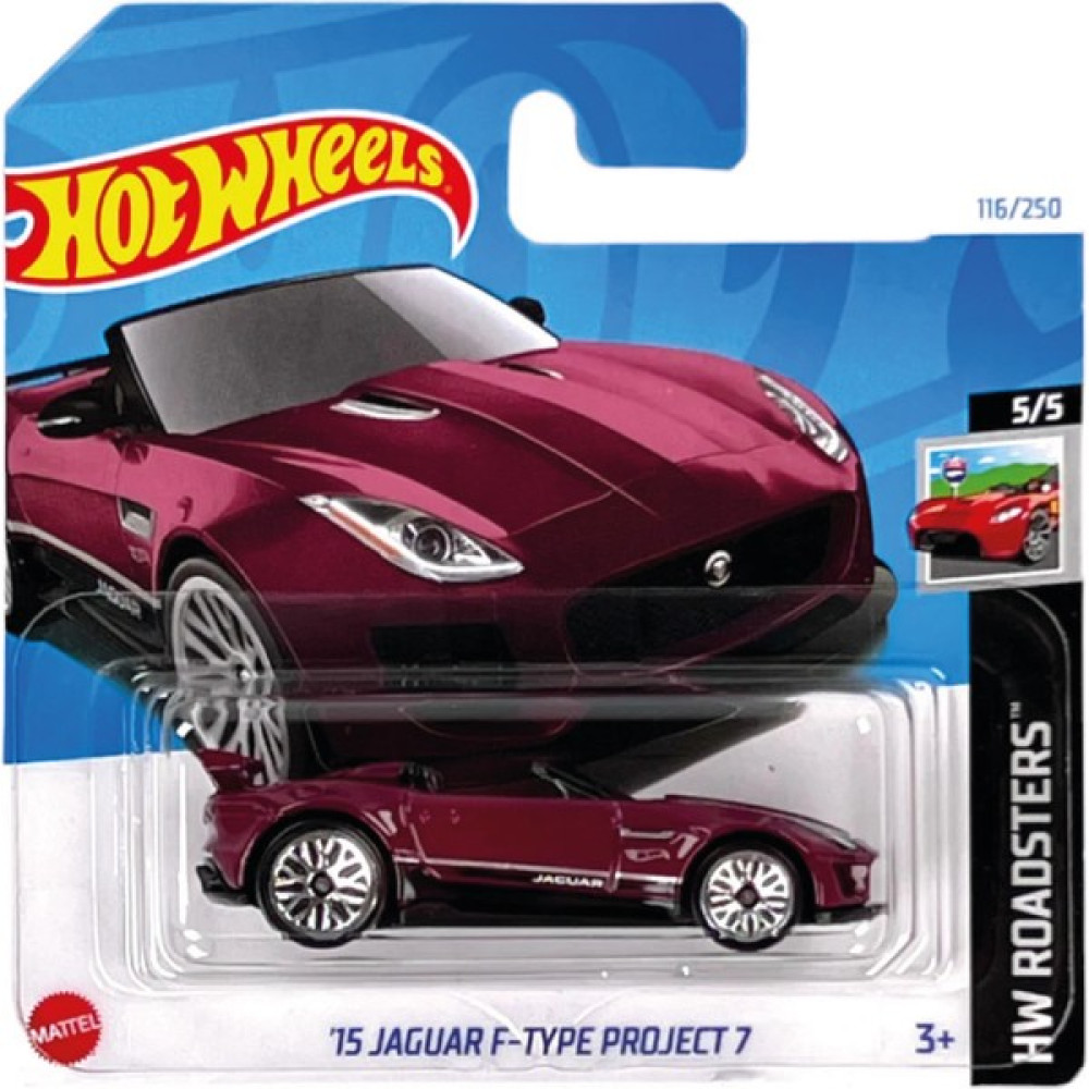 Hot Wheels 1/64 Ölçek Tekli Regular Arabalar HTD74 Hw Roadsters / '15 Jaguar F-Type Project 7 (Bordo) Oto Boyaları Fiyatı