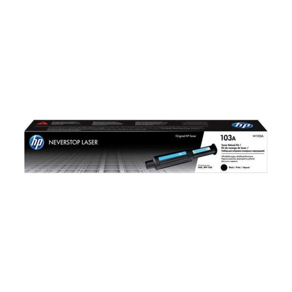 Hp 103AD W1103AD  Siyah Toner 2'li PAKET930 Tonerler Fiyatı