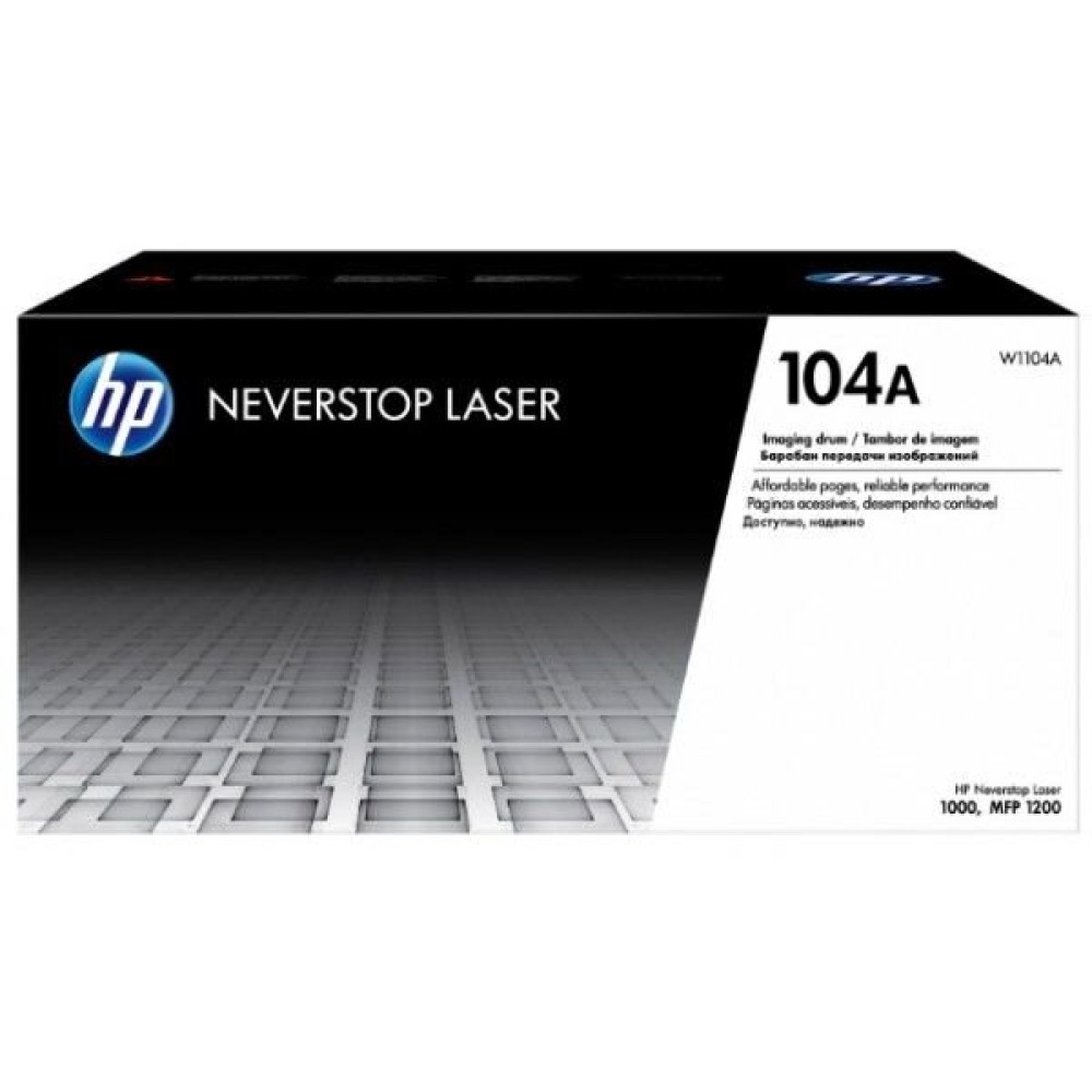 HP 104A w1104A Siyah Lazer Görüntüleme Tamburu Kartuşlar Fiyatı