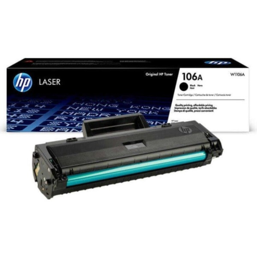 Hp 106A W1106A M107,MFP 135,MFP 137 Orijinal Toner - Açık Siyah Kartuşlar Fiyatı