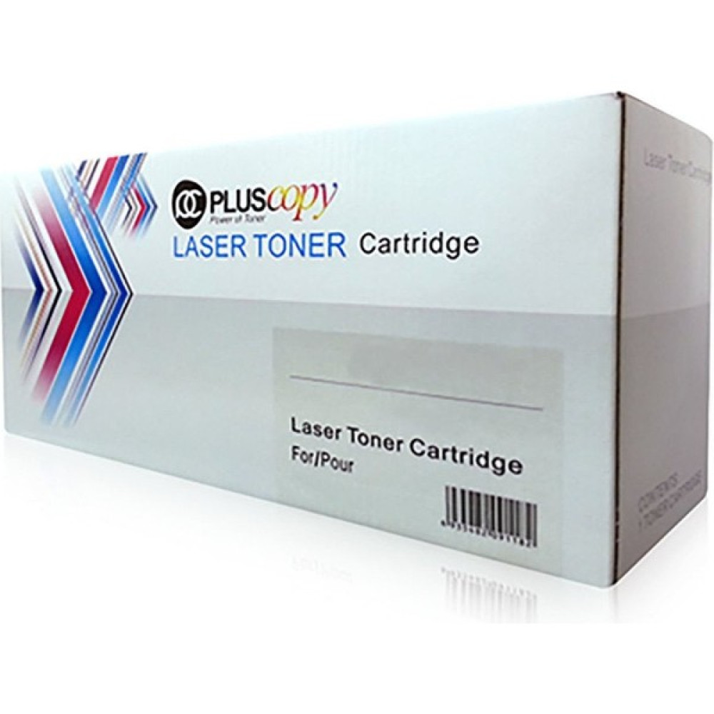 Hp 117A Uyumlu Mavi Toner W2072A Chipli Tonerler Fiyatı