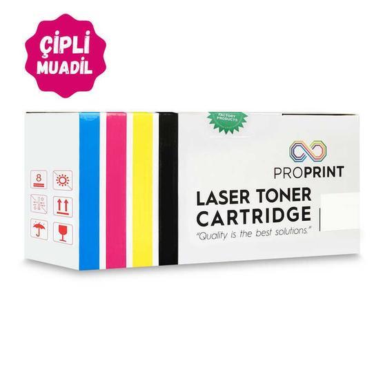 HP 117A-W2071A Mavi Chipli Muadil Toner