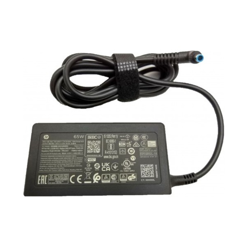 Hp 15-DB0054NT 6RQ38EA Notebook Adaptör Laptop Adaptör Fiyatı