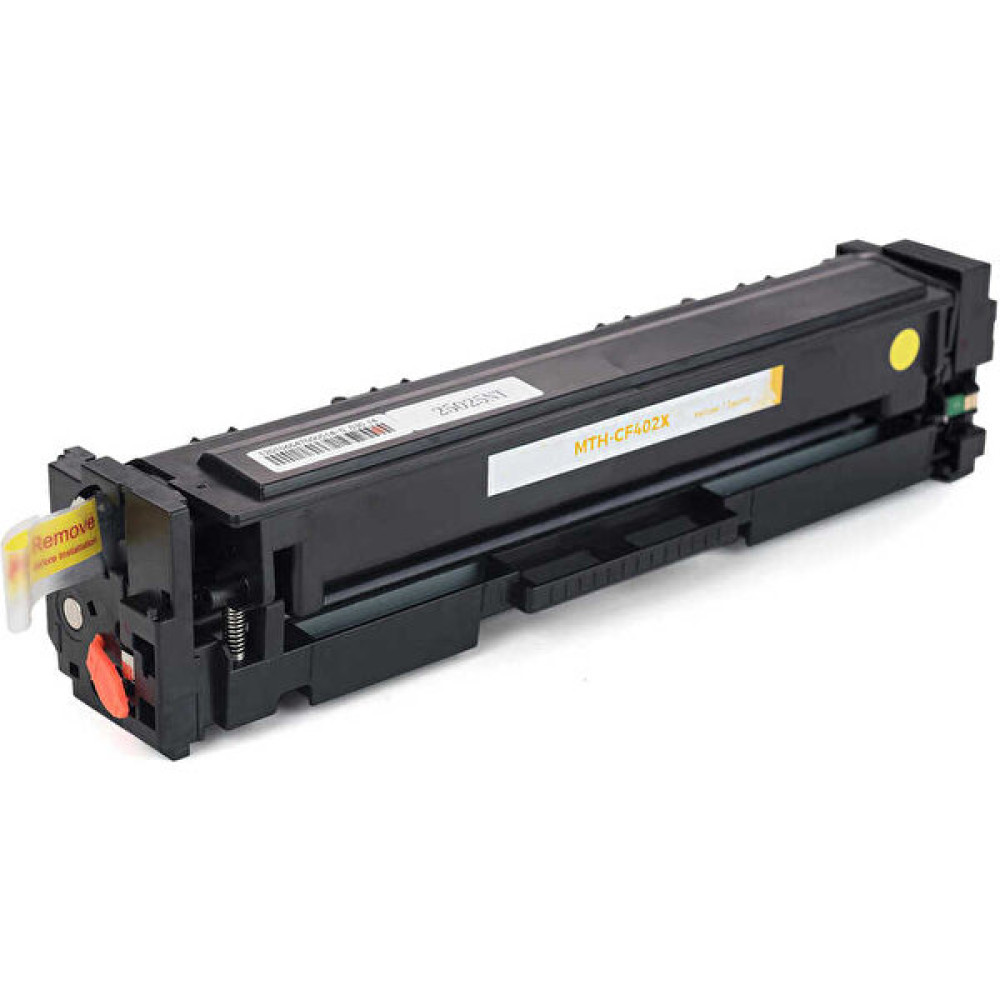 Hp 201X-CF402X Sarı Muadil Toner Yüksek Kapasiteli Tonerler Fiyatı