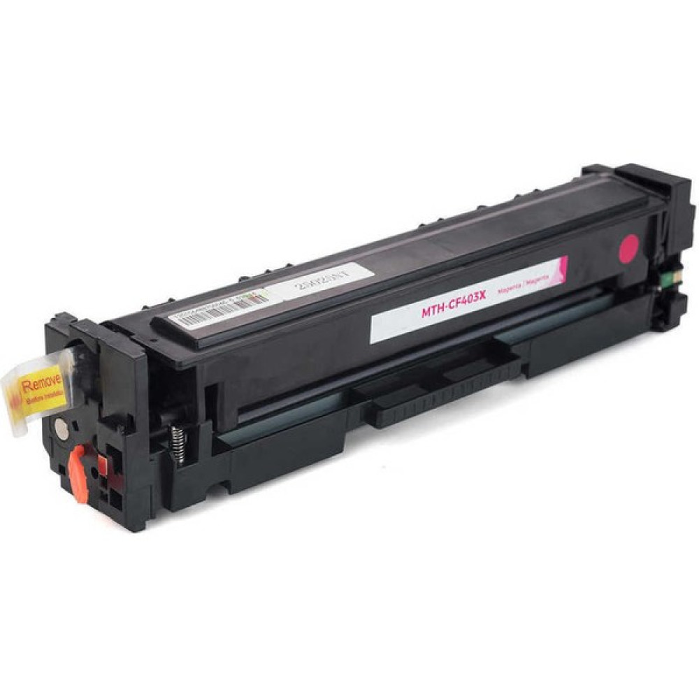 Hp 201X-CF403X Kırmızı Muadil Toner Yüksek Kapasiteli Tonerler Fiyatı