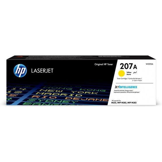 HP 207A-W2212A Sarı Toner Tonerler Fiyatı