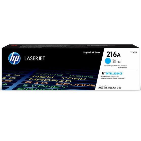 HP 216A-W2411A Mavi Orjinal Toner Tonerler Fiyatı