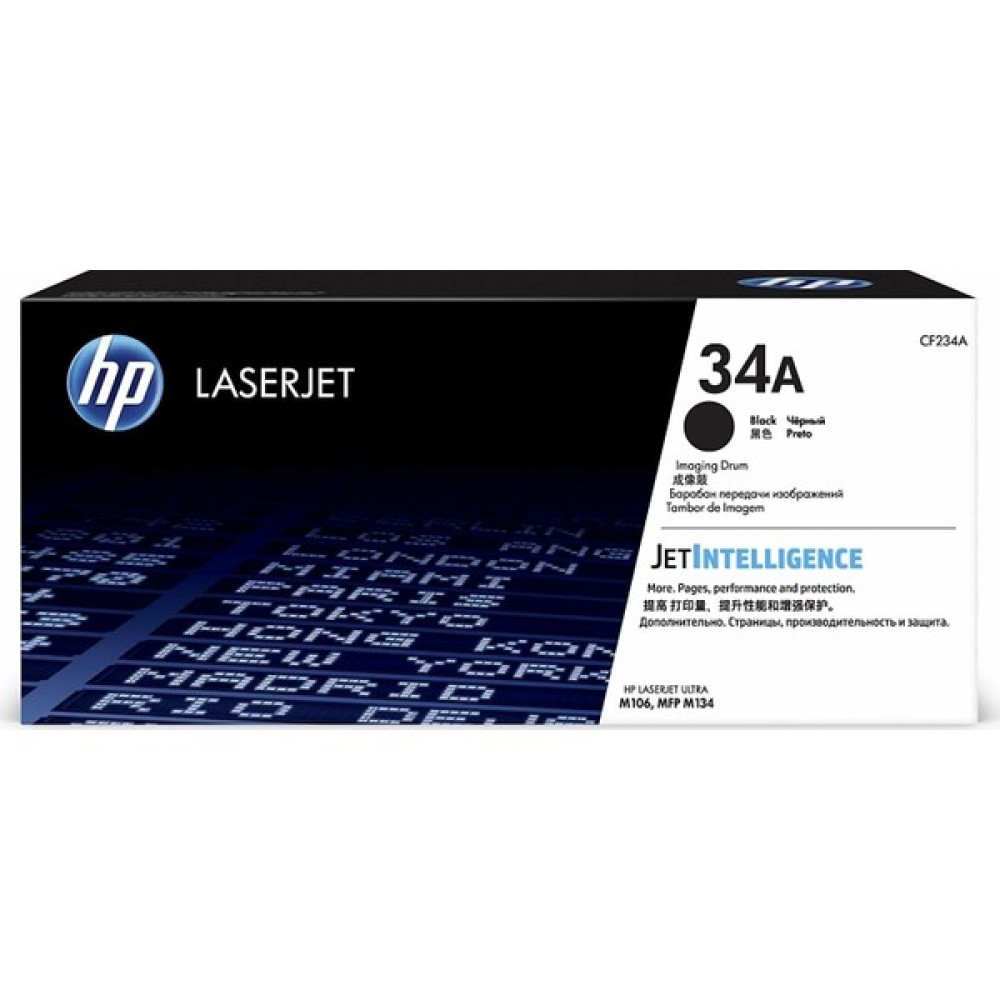 Hp (34A) CF234A Orjinal Drum Ünitesi G3Q67A AX585 Tonerler Fiyatı
