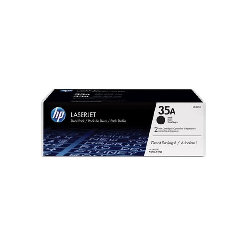 Hp 35A - Cb435A Siyah Toner Tonerler Fiyatı