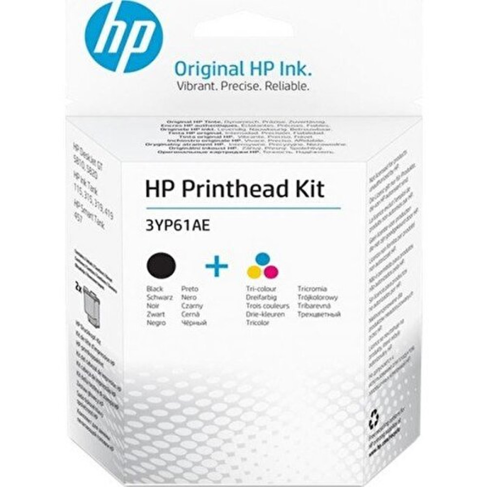 HP 3Yp61Ae Siyah ve Üç Renkli GT Serisi için Baskı Kafası Takımı Kartuşlar Fiyatı