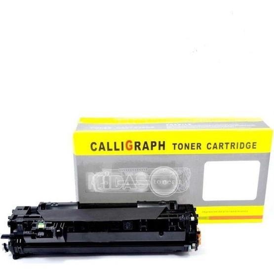 HP 507A-CE403A Kırmızı Muadil Toner