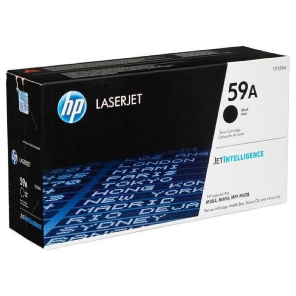 HP 59A Orijinal Siyah Toner CF259A - Laserjet Pro Mfp M428FDW Yazıcı Toneri - Renkli Kartuşlar Fiyatı