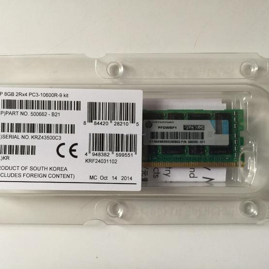 HP 8GB 1333MHz DDR3 500662-B21 RAM Bellek