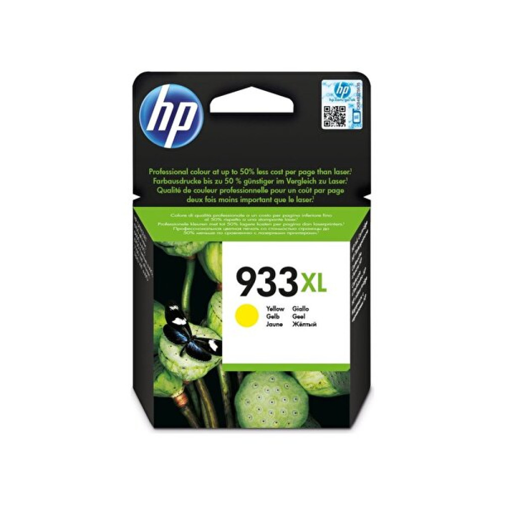 HP 933Xl Cn056Ae Sarı Kartuş Kartuşlar Fiyatı