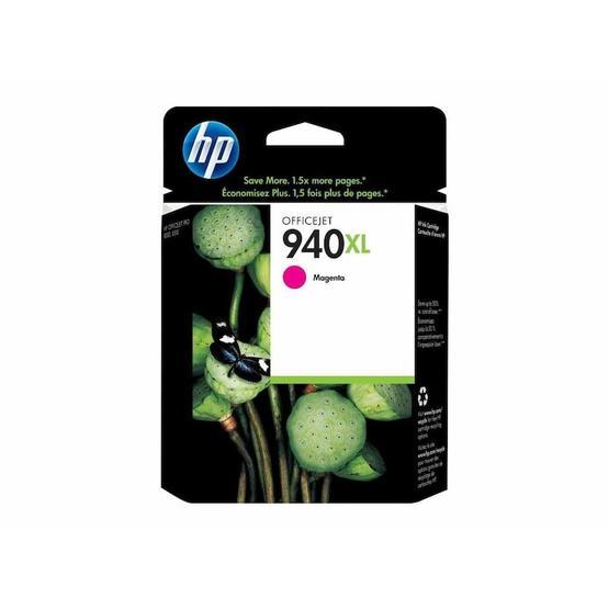 HP 940XL C4908AE Kırmızı Kartuş Kartuşlar Fiyatı