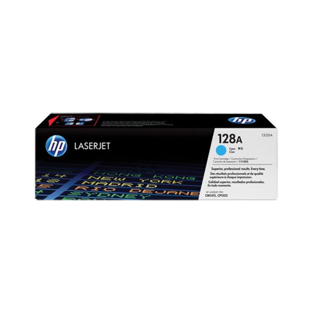 Hp Ce321A Toner Mavi (128A) Tonerler Fiyatı