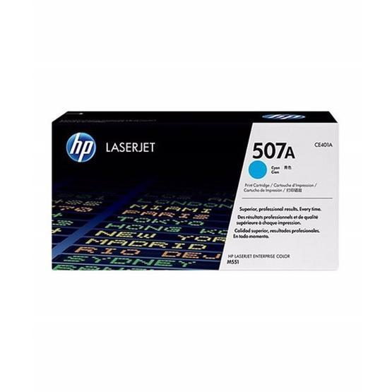 HP CE401A 507A Mavi Toner Tonerler Fiyatı