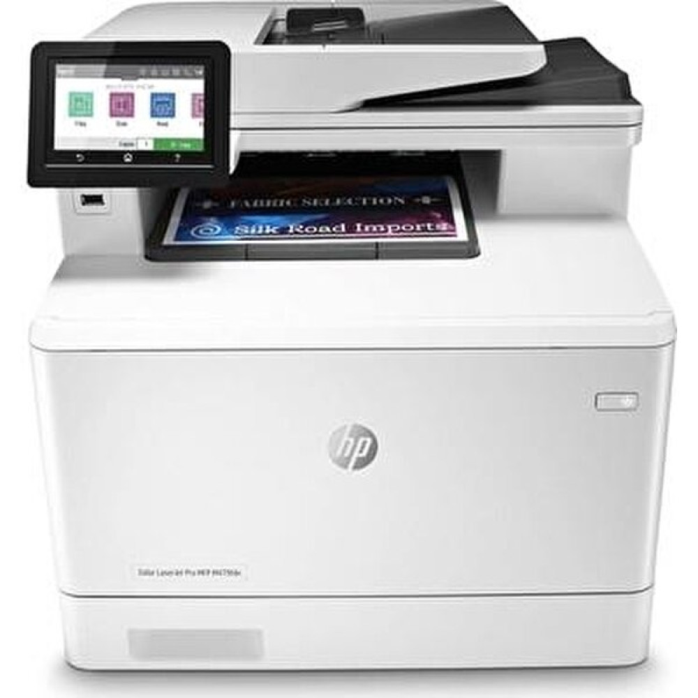 Hp Color Laserjet Pro M479FDN Çok Fonksiyonlu Lazer Yazıcı - Beyaz Yazıcılar Fiyatı