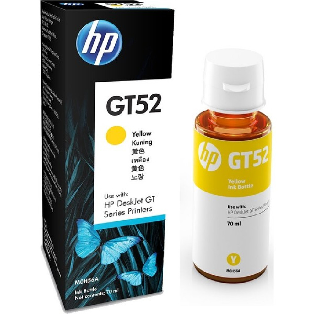 Hp Ink Tank 310 Sarı Mürekkep Kartuşlar Fiyatı