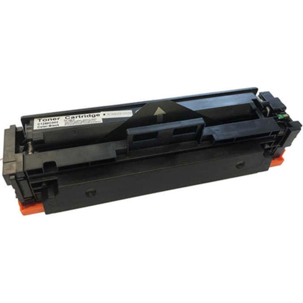 Hp M477DW Toner Muadil Siyah (6.300 Sayfa) 2 Yıl Parça Garantili Tonerler Fiyatı