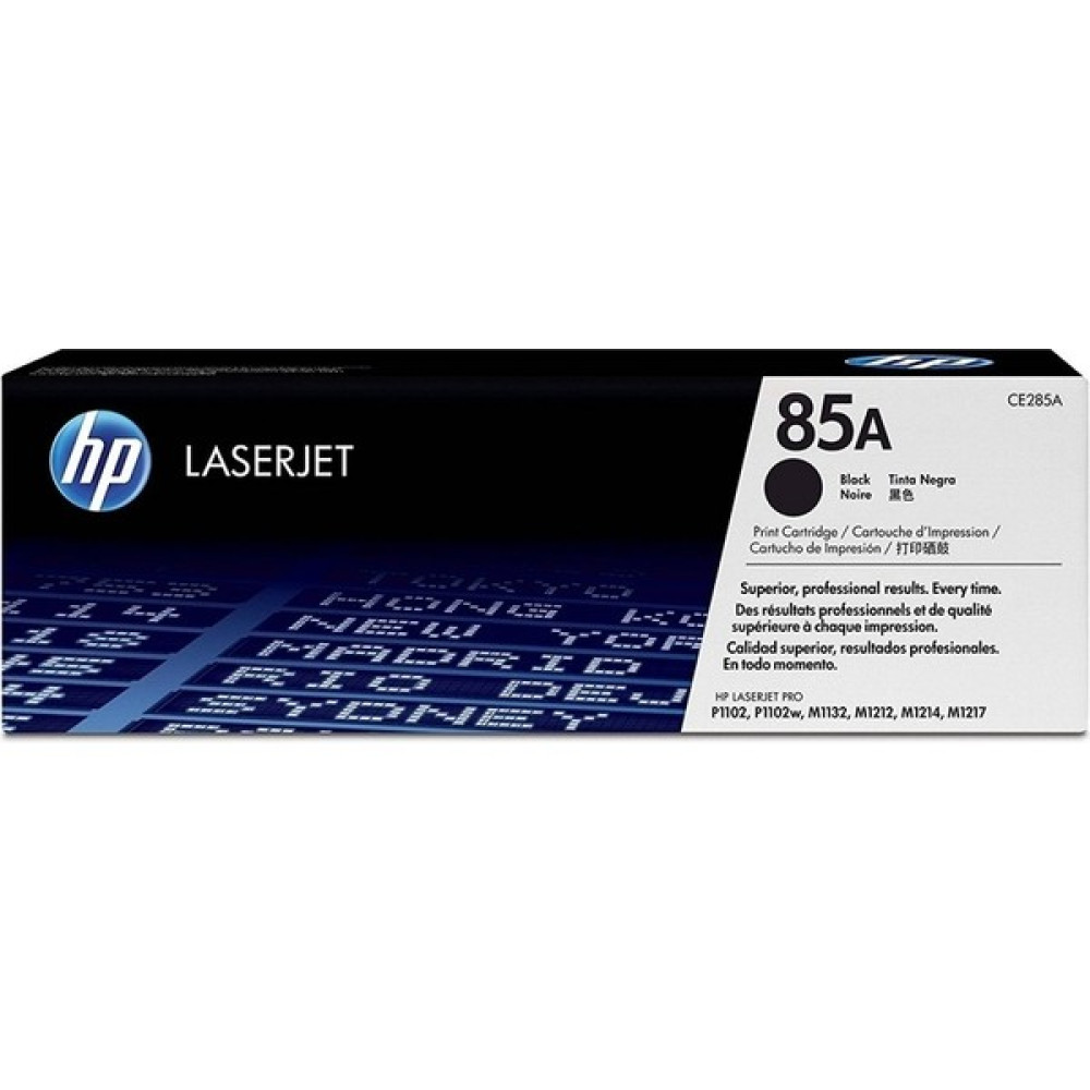 HPZR Hp 85A-CE285A Orjinal Toner Diğer Fiyatı