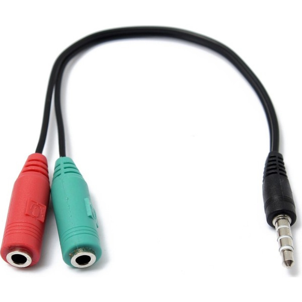 Hq Speed Kulaklık Mikrofon Ayırıcı Y Splitter Kablo 2 x 3.5 mm Stereo Kablo Görüntü Kablosu Fiyatı