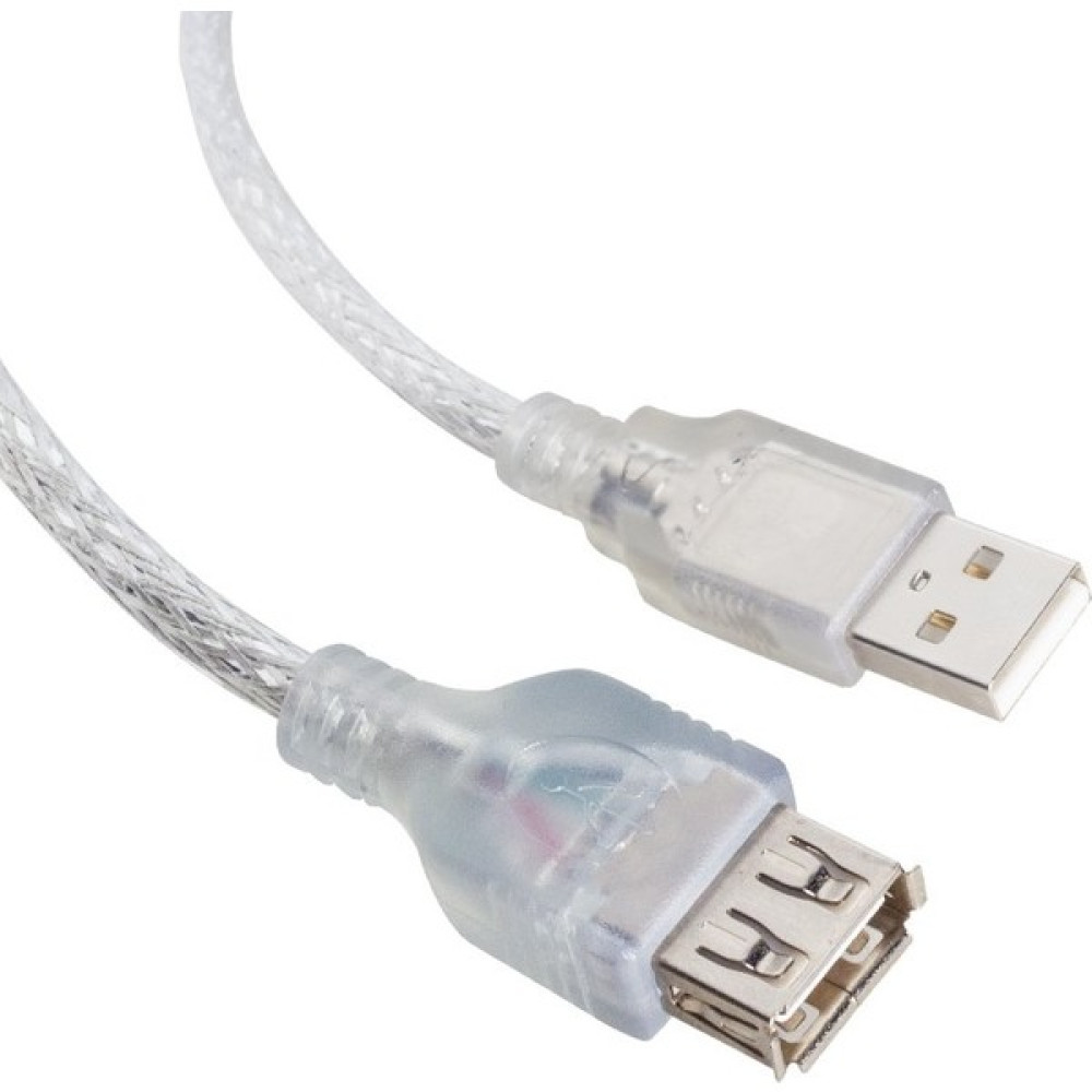 Hq Speed USB Uzatma Kablosu 5 Metre - 5 m Seri & Paralel Kablo Fiyatı