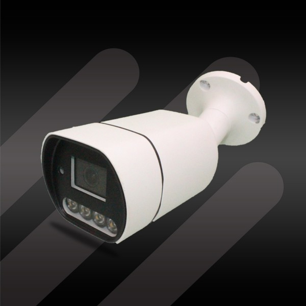 Hs HD-201 2mp Ahd Warm LED Bullet Güvenlik Kamerası - Beyaz Güvenlik Kameraları Fiyatı