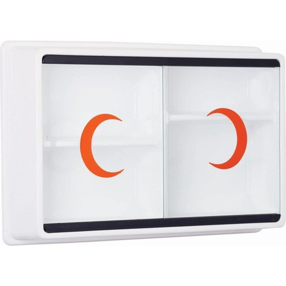 Hsemarket Ecza Dolabı - Küçük Banyo Dolabı / Mobilyası Fiyatı