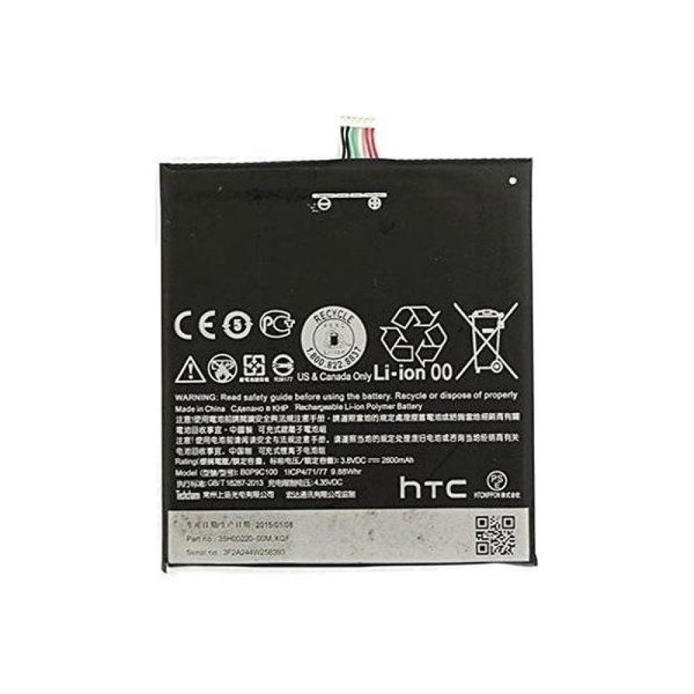 Htc Desire 626 Pil Batarya Cep Telefonu Bataryası Fiyatı