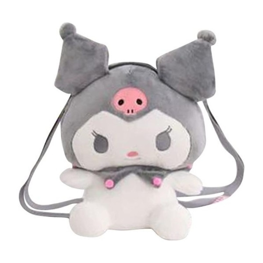 Htun My Melody Kuromi Sırt Cinnamoroll Peluş Sevimli Karikatür Omuz Anime Fan Oyuncak Seyahat Orta Siyah//beyaz Çantası (Yurt Dışından) - Gri Okul Çantası Fiyatı
