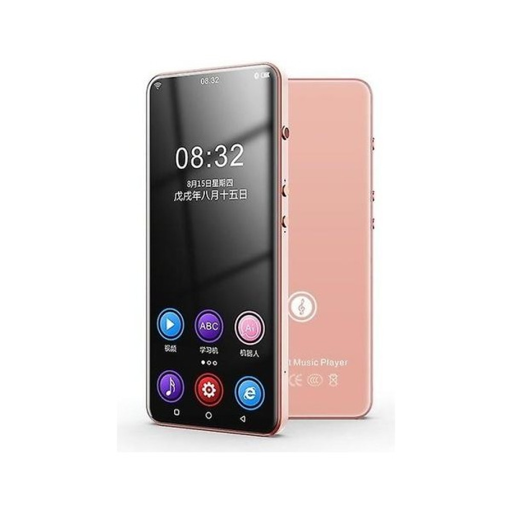 Htun Wifi Android Bluetooth 5.0 Mp3 Çalar Fm, E-Kitap, Video Kaydedici (Gül Altın) (Yurt Dışından) - Pembe MP3 Çalar & iPod Aksesuarları Fiyatı
