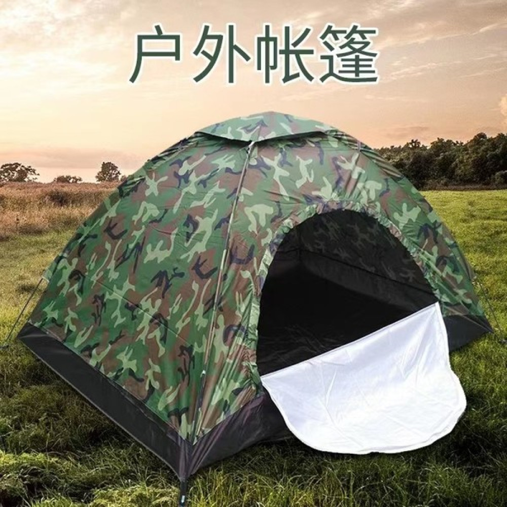 Huanhuan Store Açık Çift Kişilik Tek Kişilik Çadır Yürüyüş Kamp Su Geçirmez Kamuflaj Çadırı Manuel Çadır (Yurt Dışından) Çadır Fiyatı
