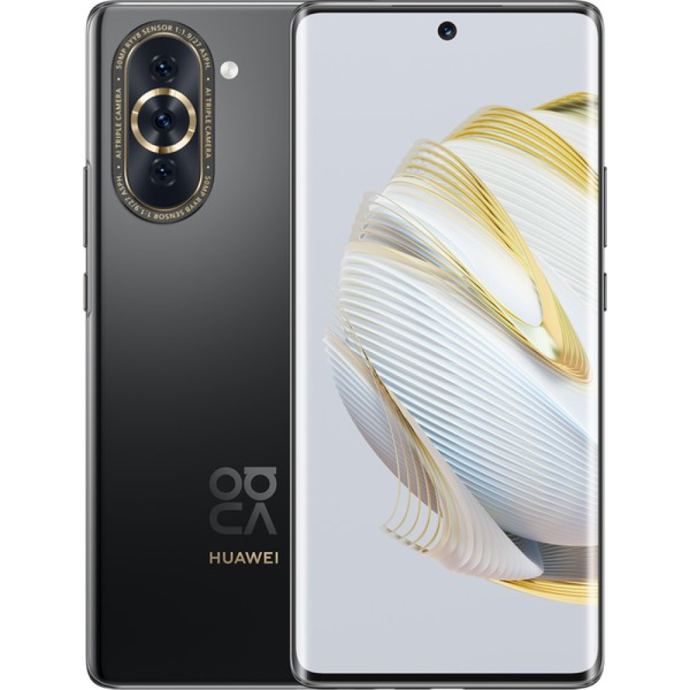 Huawei Nova 10 128 GB 8 GB Ram (Huawei Türkiye Garantili) - Siyah Cep Telefonları Fiyatı