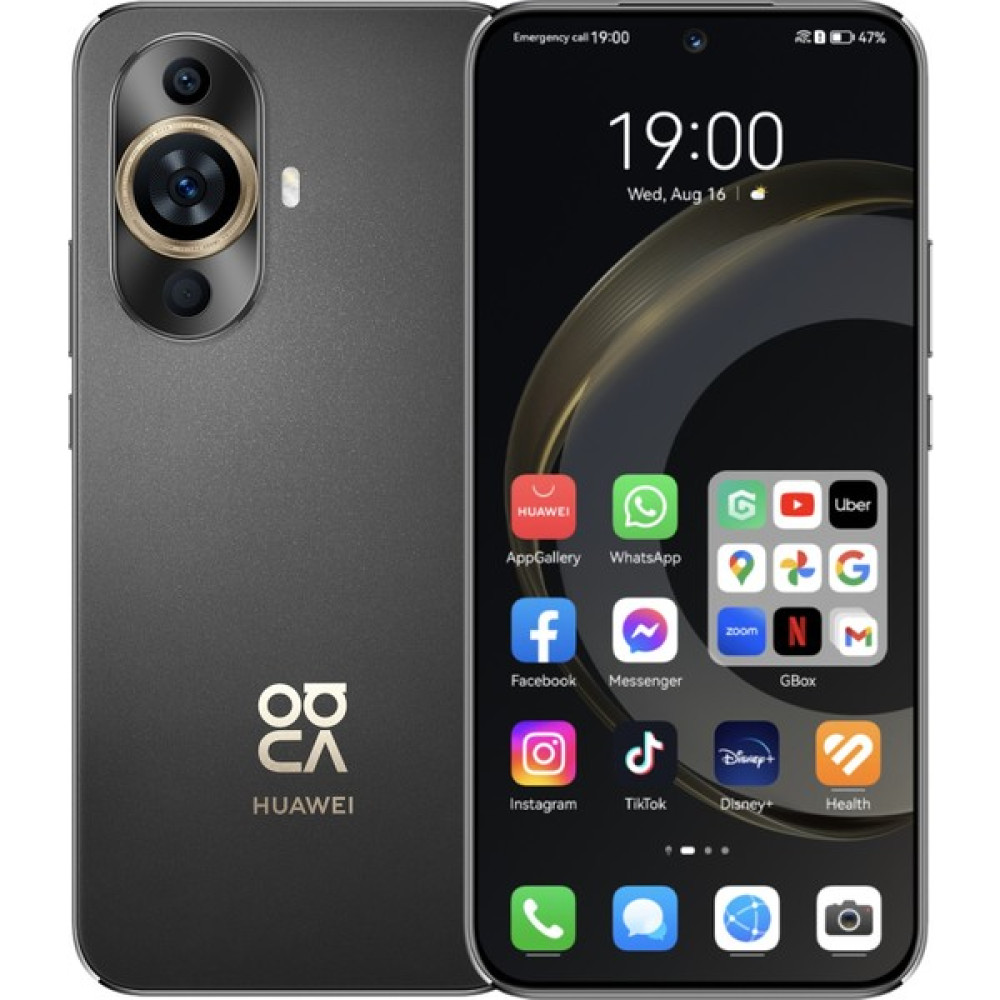 Huawei Nova 11 256 GB 8 GB Ram (Huawei Türkiye Garantili) - Siyah Cep Telefonları Fiyatı