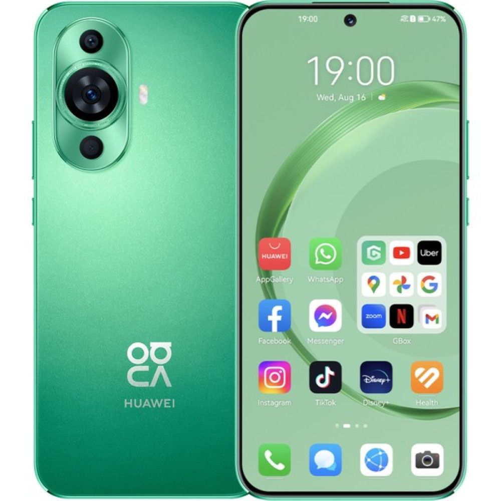 Huawei Nova 11 256 GB 8 GB Ram (Huawei Türkiye Garantili) - Yeşil Cep Telefonları Fiyatı