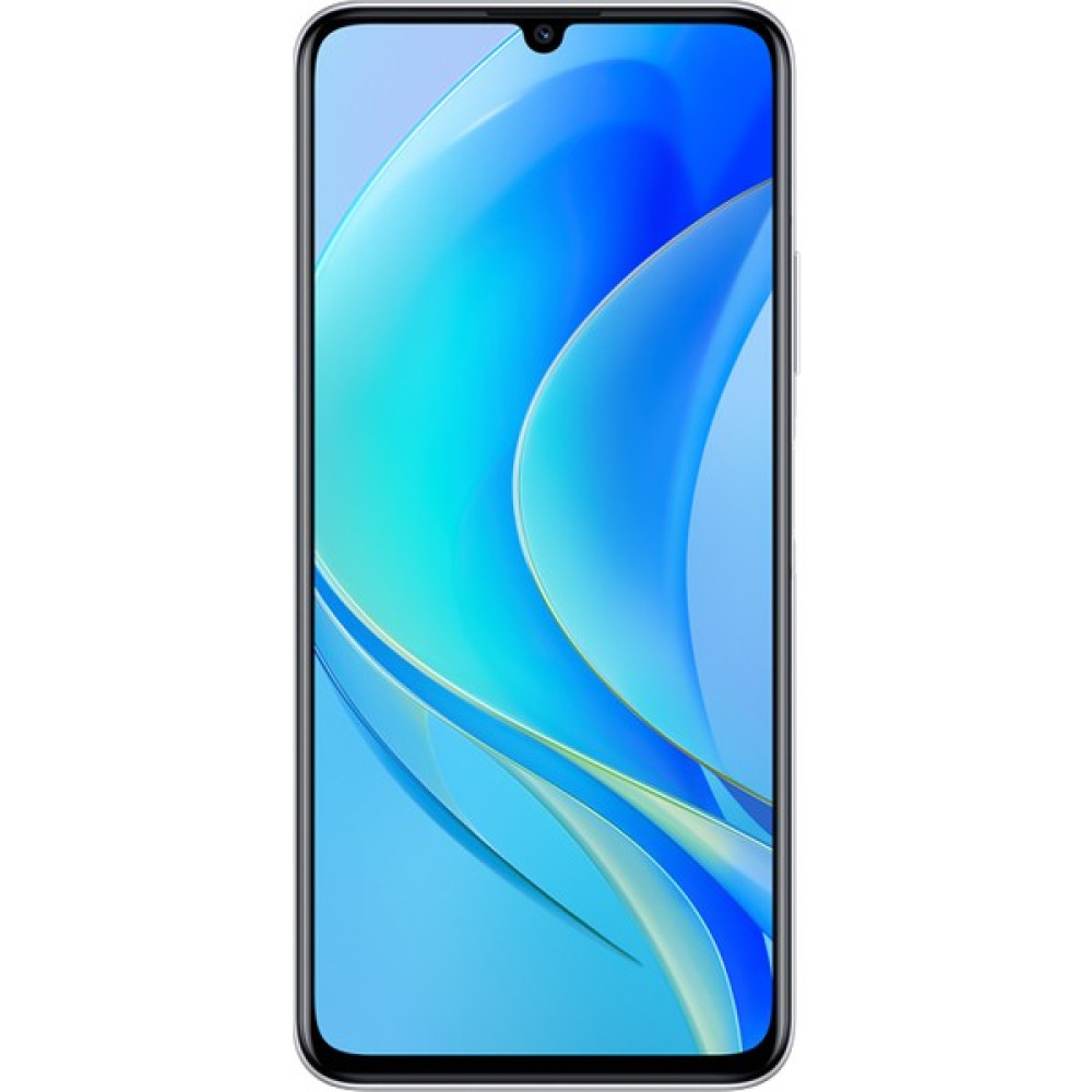 Huawei Nova Y70 128 GB 4 GB Ram (Huawei Türkiye Garantili) - Beyaz Cep Telefonları Fiyatı
