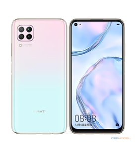 Huawei P40 Lite 128 GB Pembe Cep Telefonu (Outlet/Teşhir/ikinciel) Cep Telefonları Fiyatı