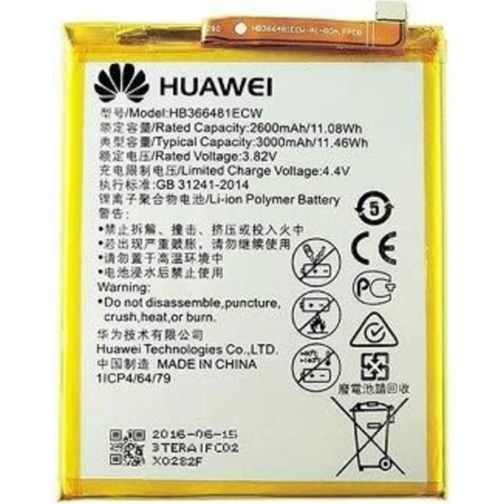 Huawei P9 Lite 2017 Pil Batarya Cep Telefonu Bataryası Fiyatı