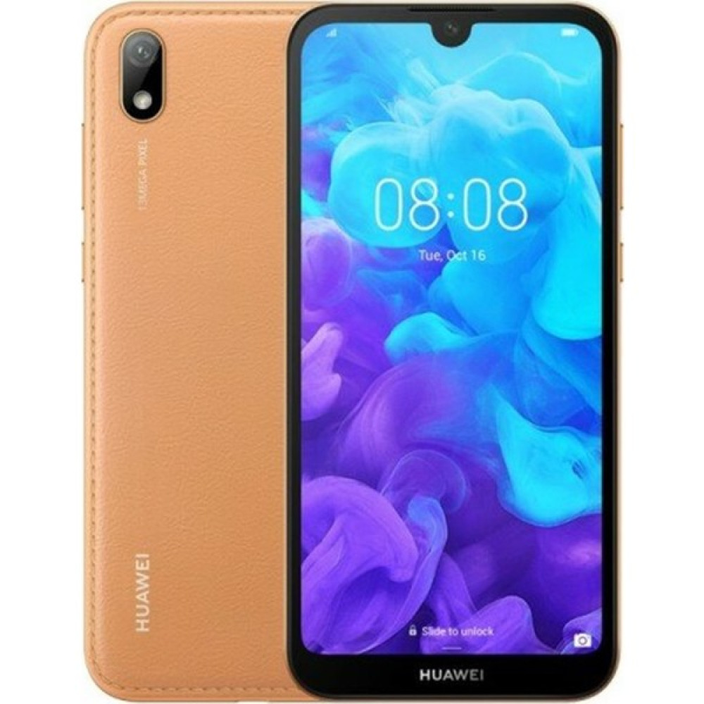 Huawei Y5 2019 16 GB (Huawei Türkiye Garantili) - Kahverengi Cep Telefonları Fiyatı