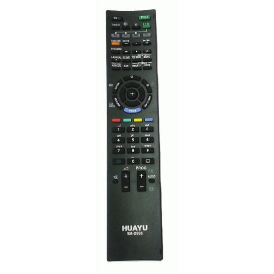 Huayu RM-D998 TV Kumandası TV Aksesuarları Fiyatı
