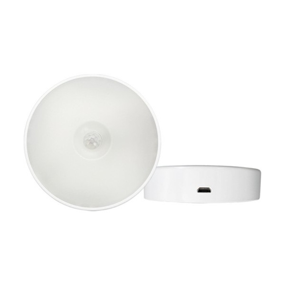 Hubstein USB Şarjlı Hareket Sensörlü LED Lamba - Gece Lambası Armatür Fiyatı