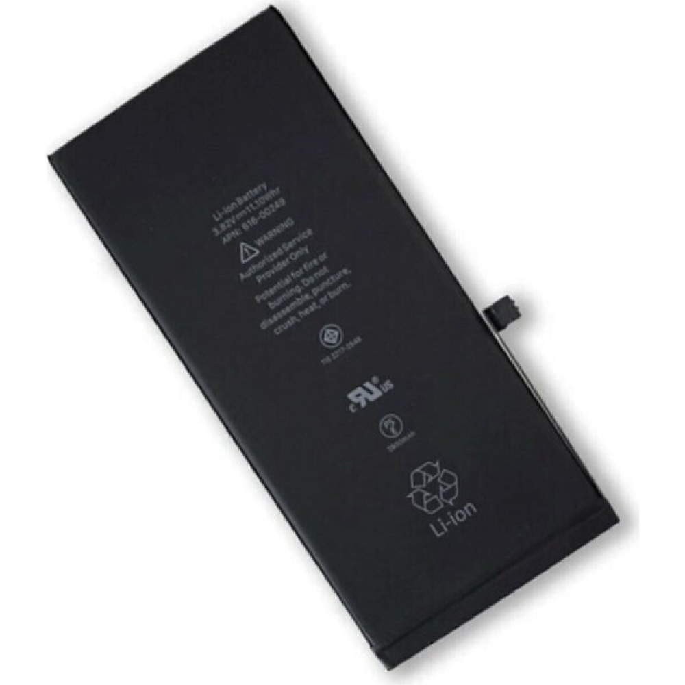 Huder Apple iPhone 8 Uyumlu Batarya Pil Oto Boyaları Fiyatı