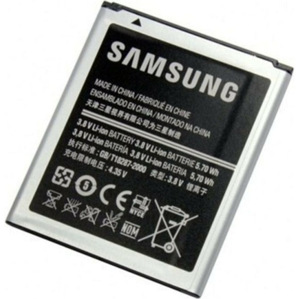 Huder Samsung Galaxy S3 Mini Uyumlu Batarya Pil Oto Boyaları Fiyatı