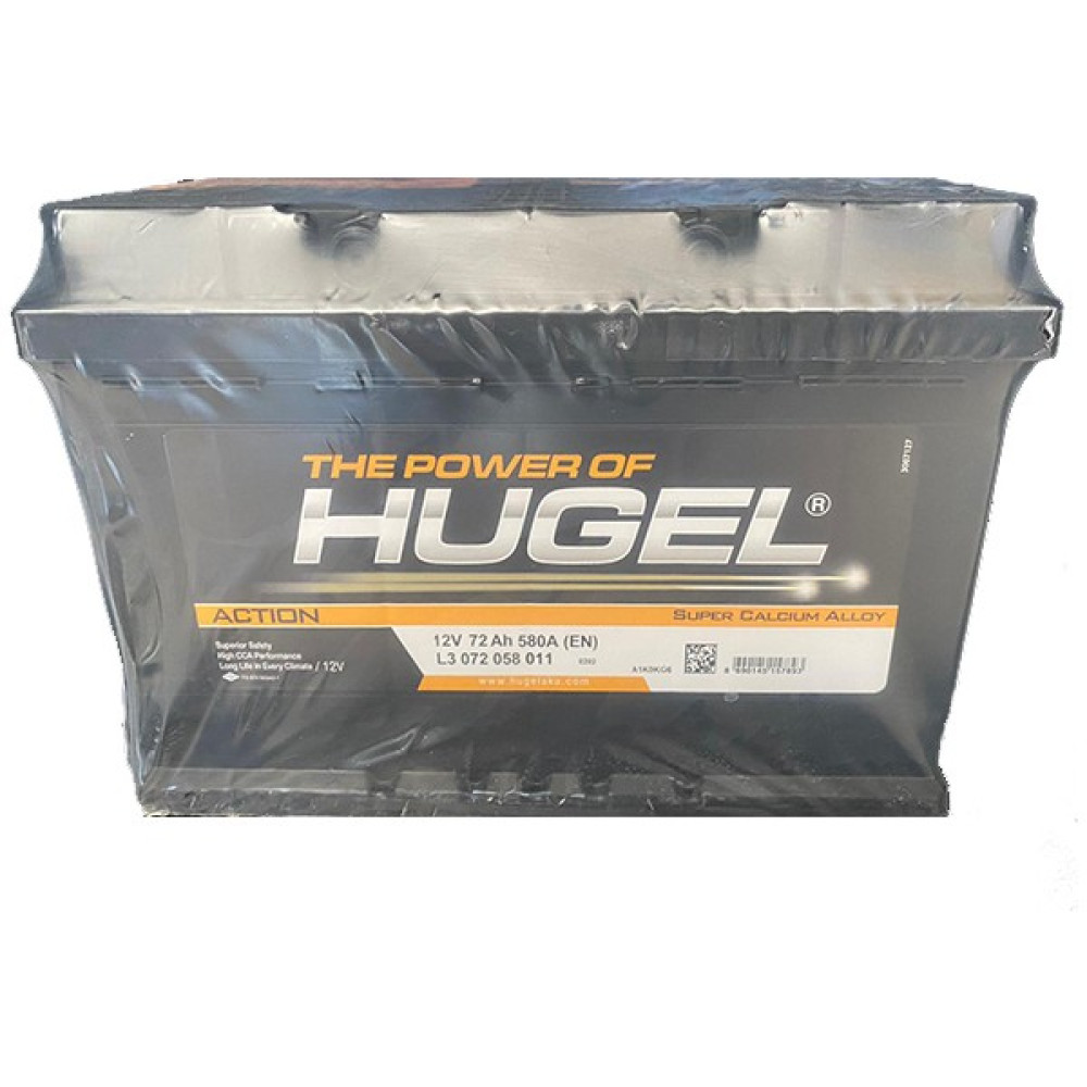 Hugel 12V 72 Ah Hugel Akü (Üretim Tarihi: 2022) Akü Fiyatı