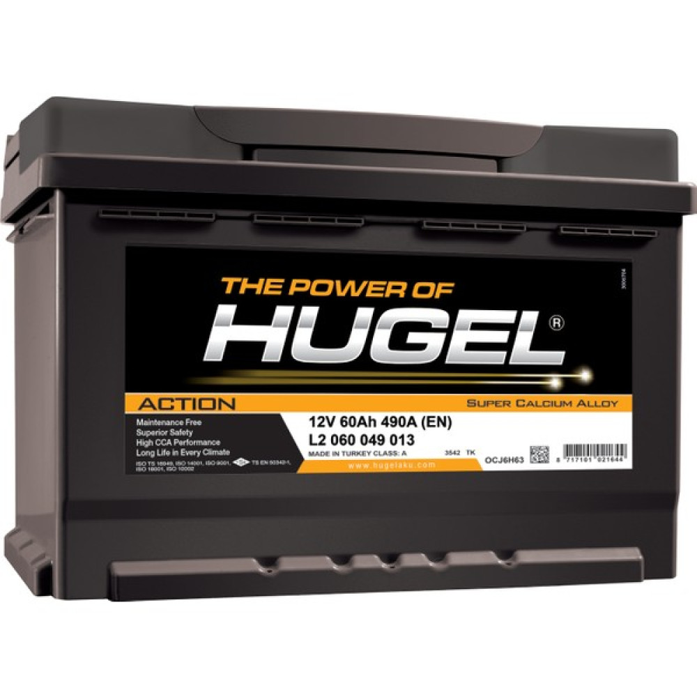 Hugel Action 12V 72Ah 580CCA Akü Akü Fiyatı